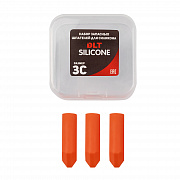 Набор запасных шпателей для DLT Silicone, (размер 3С) ОРАНЖЕВЫЕ, арт.1586