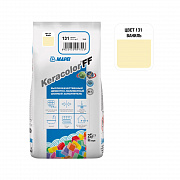 Затирка MAPEI KERACOLOR FF № 131, 2 кг, Ваниль