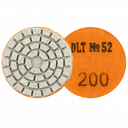 Алмазный гибкий шлифовальный круг для гравера, DLT №52, #200, 50мм, арт.2136