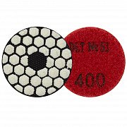 Алмазный гибкий шлифовальный круг для гравера DLT №51, #400, 50мм, арт.2133