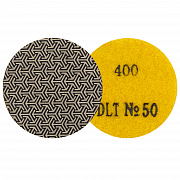 Алмазный гибкий шлифовальный круг для гравера DLT №50, #400, 50мм, арт.2129